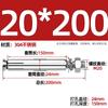 Tornillo de Expansión de Acero Inoxidable GB 304/201/316 Perno Tubo de Expansión para Iluminación Clavo Tubo Exterior M6M8M10
