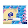 Papel de Tejido Vinda, Toallas Sanitarias, Pañuelos Faciales, Compra al por Mayor en Volumen, Vinda 3 Capas Ultra Resistente, 24 Paquetes, Caja Completa, Caja Grande