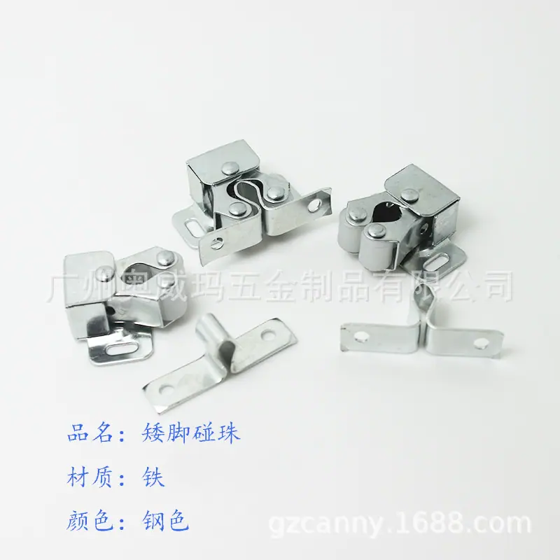 矮脚碰珠钢色3.jpg