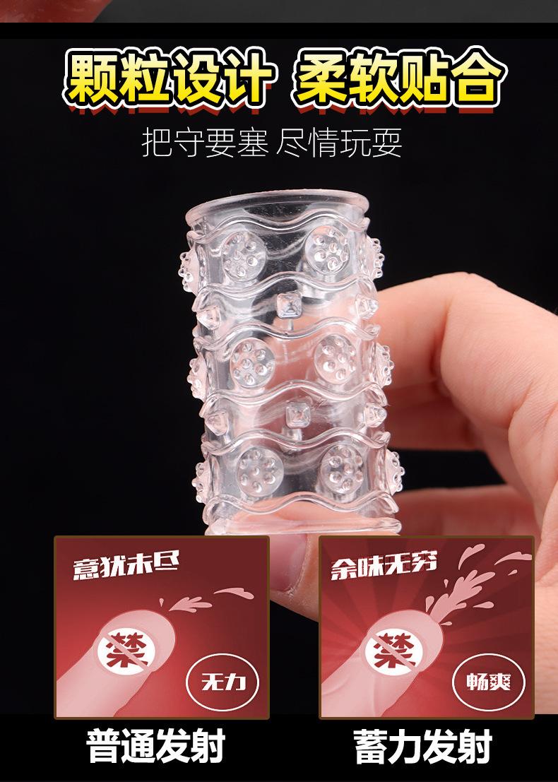 详情页_04.jpg