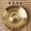 Artesanías de latón plato para incienso inserto para incienso adornos sala de estar cocina baño hotel. Kang Qian. Mori. Tang Teng. Mu Lue