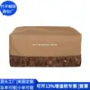 Bolsa de Cosméticos de Corcho Transfronteriza, Bolso de Almacenamiento de Corcho de Moda, Bolso de Mano de Corcho de Madera Real Tendencia Nacional Fábrica de Personalización
