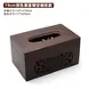 Caja de Pañuelos Multifuncional de Palo de Rosa Color Palo de Rosa Caja de Pañuelos Deslizante para Restaurante Almacenamiento Multiusos Caja Deslizante de Papel para Sala de Estar