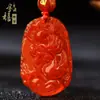 Colgantes de Jade de los Doce Animales del Zodiaco de Ágata Roja, Rata de Calcedonia, Buey, Tigre, Conejo, Dragón, Serpiente, Caballo, Cabra Animales del Zodiaco Colgantes de Jade para Hombres y Mujeres