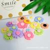 Explosiones de comercio exterior accesorios de girasol y margarita materiales para joyería DIY broche decoración para funda de teléfono móvil margarita materiales decorativos