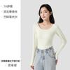 26 Modal de Primavera Cuello Cuadrado Camiseta Interior Fina Térmica para Mujer Alta Elasticidad Cómoda Camiseta de Manga Larga para Mujer