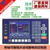 CM40L Controlador de Movimento Monoeixo de Passo Máquina-Ferramenta CNC Substitui TC55V Servo de Malha Fechada 57/60/86 Programável