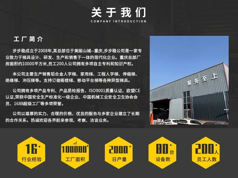 通用详情-2024_05_副本.jpg