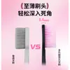 Cepillo de dientes Smile Coco oksmiles101 Cabezal Ancho de Dopamina para Adultos