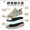 Zapatos de Protección Laboral Estilo Nuevo con Agujeros Grandes para Ventilación, Zapatos de Seguridad Anti-Golpes y Anti-Perforación, Verano 4.0 Kevlar Aislamiento Zapatos para Electricista 10Kv