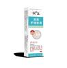 Procesamiento puntual para heridas pequeñas, rasguños, acné agrietado, ungüento para el cuidado de la piel de la medicina china