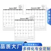 Calendario Estilo Vertical con Páginas Desprendibles, Calendario Moderno 2027, Calendario de Pared de 18 Meses en Inglés, Diseño de Ilustración Personalizable