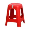 Taburete de Plástico para el Hogar Apilable Engrosado Banco Simple Moderno Restaurante Mesa de Comedor Taburete Silla Larga para Sentarse