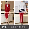 Traje profesional de otoño e invierno para mujeres para recepcionistas de hotel, ropa de trabajo de alta gama para camareros de restaurantes chinos y hoteles, rojo