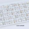 Rhinestones Cuadrados de 10 mm para Uñas Dongzhou, Cristales Cuadrados y Redondos Coloridos de Uñas Artísticas DIY de Moda, Decoraciones Cuadradas para Uñas al por Mayor