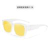 Nuevo Estilo Conjunto Combinado de Gafas Gafas de Visión Nocturna para Hombre Lente Anti-luz Azul Gafas de Sol Polarizadas de Alto Sentido de la Moda Gafas de Sol Tr para Mujer