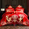 Venta al por mayor del fabricante Elegante Juego de Bordado para Boda de Cuatro Piezas Set de Cama de Boda Rojo de Algodón Puro de 100 Hilos Juego de Varias Piezas