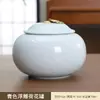 Tarro de Cerámica para Té Tarro Vacío Tarro Sellado Tamaño Grande Hogar Té Negro Té Verde Longjing Pu'er Tarro de Almacenamiento Tarro de Almacenamiento de Té a Prueba de Humedad