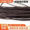 Cordón Redondo Trenzado Cosido de Microfibra de Gamuza Coreana de 2-15 mm, Cordón para Sombrero, Cinturón, Cordón para Joyería Hecha a Mano DIY, Ropa