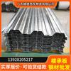 Placa de piso de acero perfilado placa de acero estructura de acero placa de piso portante placa de piso portante perfilada reforzada fabricante Zhaoqing Zhuhai materiales de construcción mayoreo