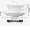 Taza de Café y Platillo de Cerámica Estilo Inglés Sencillo Juego Taza de Café de Porcelana Ósea Blanca Pura de Jingdezhen Taza de Café para Restaurante Occidental