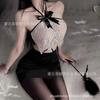 Lencería de Paja para Niña Francesa Sexy Espalda Descubierta Encaje Bolsa Secreta Pequeña Cadera Camisón Camisón Cuello Secretaria 1008 Cintura