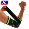 Rodilleras Presurizadas con Correa Exterior Transfronteriza para Ciclismo, Baloncesto y Voleibol, Deportes, Rodilleras Transpirables Listas para Protección al por Mayor