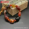 Pulseiras Super Bonitas, Pulseiras de Ágata Natural, Itens Populares para Transmissão ao Vivo e Barracas de Mercado, Atacado de Pequenos Artigos