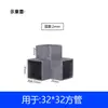 Accesorios conectores para tubo cuadrado sin soldadura galvanizado pasante dos vías T para conducto junta fija 202530 tubo de hierro