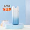 Taza de Agua Mini de Acero Inoxidable Personalizada para Calentar Manos, Taza Regalo de Bolsillo para Niñas, Taza con Pantalla Inteligente de Temperatura