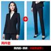 Chaqueta de Traje Traje de Negocios para Mujer Ropa de Trabajo Formal Entrevista Primavera Otoño Invierno Nuevo Traje Pequeño Negro Talla Grande