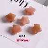 Pedra da lua laranja natural gato sem rosto amor flor de cinco pétalas pedra do sol acessórios de escultura para joias diy produtos semi-acabados atacado