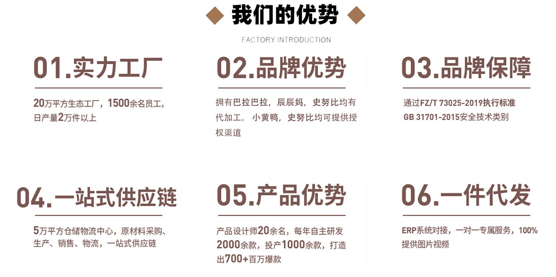 11-恢复的_04