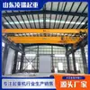 Grúa Monopoutiga Ld de 10 Toneladas Grúa Puente de Taller Polipasto Eléctrico Grúa Viajera Monopoutiga Grúa Monopoutiga Eléctrica