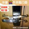 Atacado Nanhai Elétrico Batente Externo de Porta Batente Superior de Porta Portátil de Viagem Corrente de Porta Antifurto Batente de Porta Sem Parafuso e Sem Furo