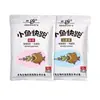 Xiaoyu Kuai Cao 300g Cebo para Peces Lao Gui Xiaoyu Kuai Cao Aroma a Grano 300g - Xiaoyu Kuai Cao Aroma a Pescado 300g