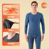 Conjunto de ropa interior térmica para hombre, conjunto de invierno con top y pantalones térmicos forrados de forro polar, capa base engrosada para adolescentes, pijama para hombre
