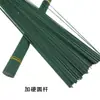 N.º de venta al por mayor al contado. 2 Rosa con Tallo Envuelto en Pegamento de Simulación Flor de Red Flor Hecha a Mano DIY Material de Flor Alambre de Hierro Verde Rama de Flor Artificial