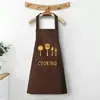 Delantal Impermeable y a Prueba de Aceite para el Hogar Lindo Estilo Japonés Estilo Coreano Moda para Hombres y Mujeres Ropa de Trabajo de Cocina Delantal
