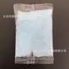 7-10g garra de gato amassando música pó de floco simulação de pó de pelúcia material DIY feito à mão embalagem de máquina atacado
