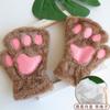 Lindos Guantes de Garra de Gato para Mujer Otoño e Invierno Cálidos a Prueba de Frío Felpa Guantes de Medio Dedo Forro Polar Grueso Escritura para Estudiantes Fuga de Dedos