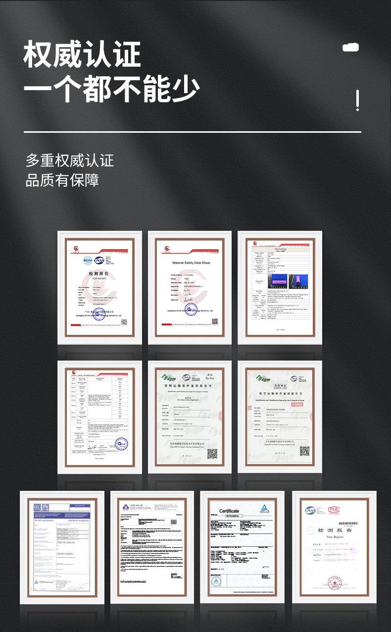 详情页_10