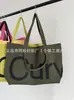 2026 Nueva Bolsa Casual Transfronteriza Bolsa de Punto de Gran Capacidad Bolso de Mano Bolso de Hombro para Mujer Bolso Cruzado Bolso Tote para Viajar
