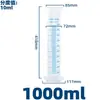 Vaso de plástico taza medidora cilindro graduado 50 100 150 250 500 1000ml tazas graduadas engrosadas de varias especificaciones