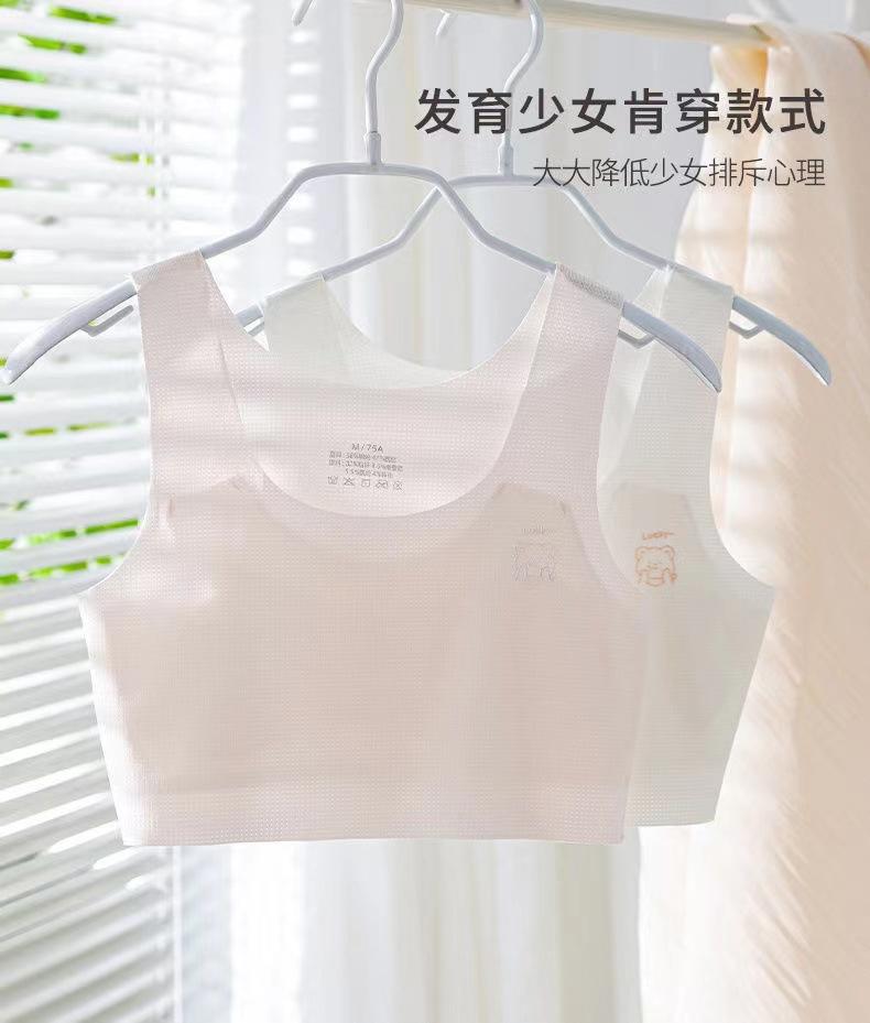 3.jpg?x-oss-process=image/format,png