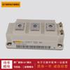 Suministro módulo de potencia IGBT FF200R12KE3 FF300R12KE3 FF400R12KE3 punto