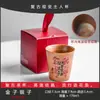 Taza de té de cerámica pintada a mano y escrita a mano Guochao para el hogar, estilo chino, juego de té Kung Fu creativo de alta gama para cuenco de té