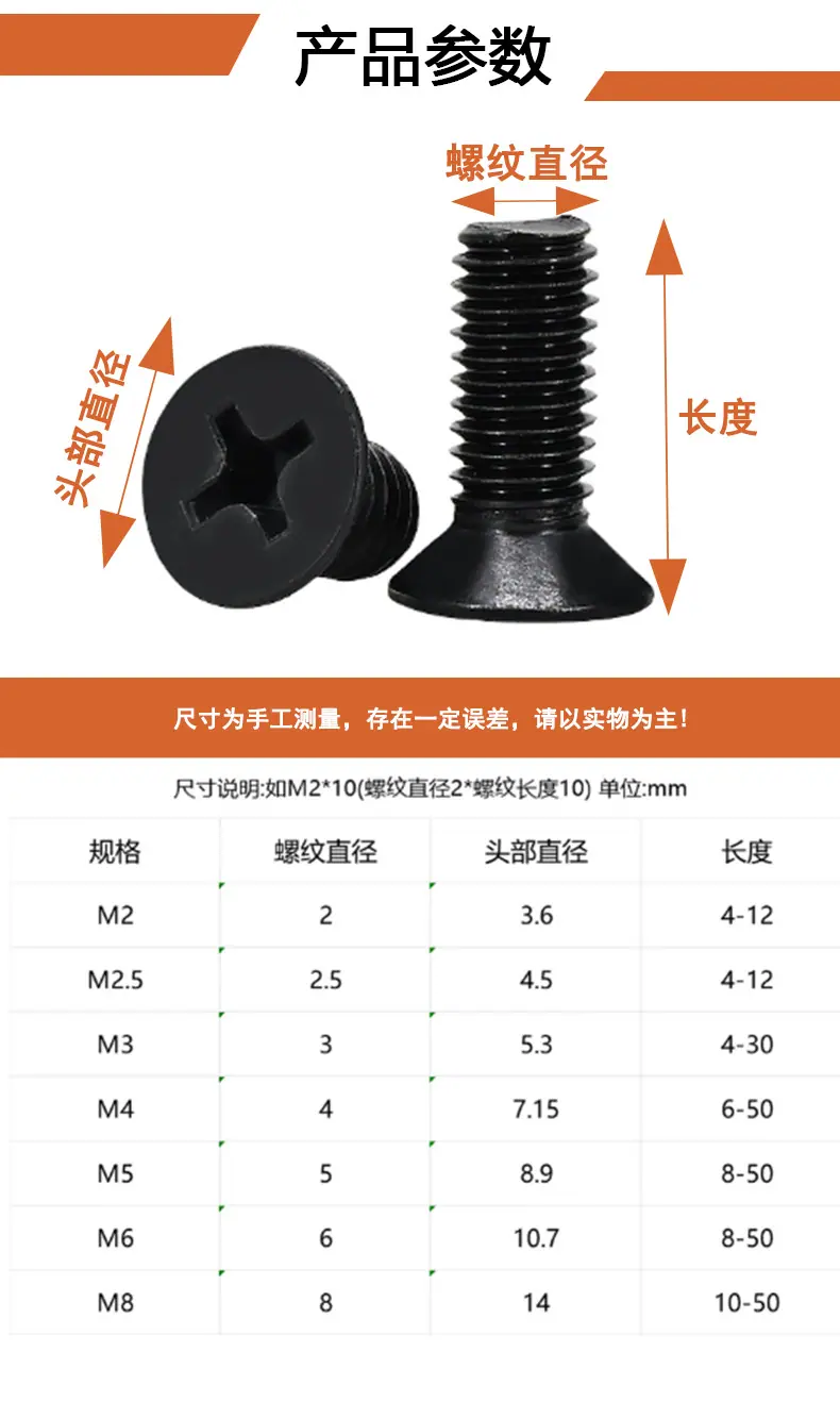 详情页3 (1).jpg