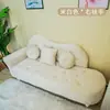 Sofá de tela para apartamentos pequeños, sala de estar moderna simple, vivienda de alquiler, tienda de ropa, chaise longue, sofá pequeño de dos plazas para dormitorio