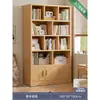 Estantería de Piso Estante de Almacenamiento Sala de Estar Almacenamiento de Pared Integrado Exhibidor Gabinete de Almacenamiento Madera Maciza Librero para el Hogar con Puerta de Gabinete